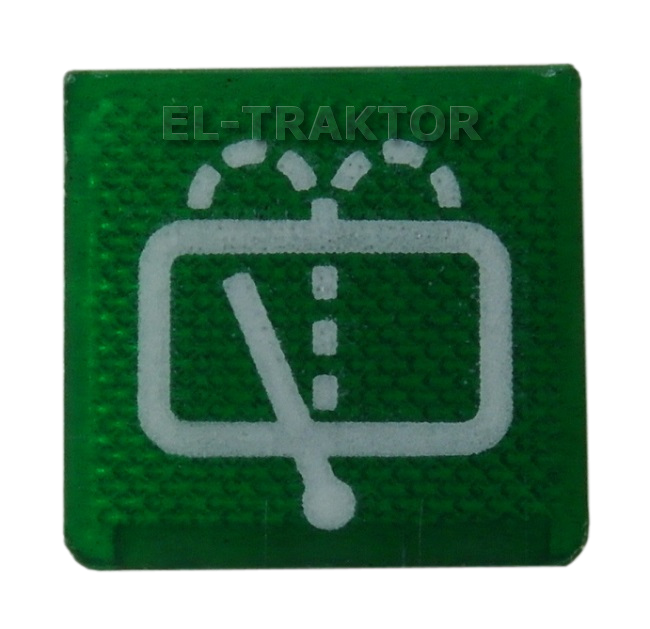 894769 płytka wycieraczka tył ze spryskiwaczem.png