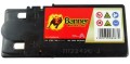 Akumulator Banner Bike Bull GEL BGTR4A-S